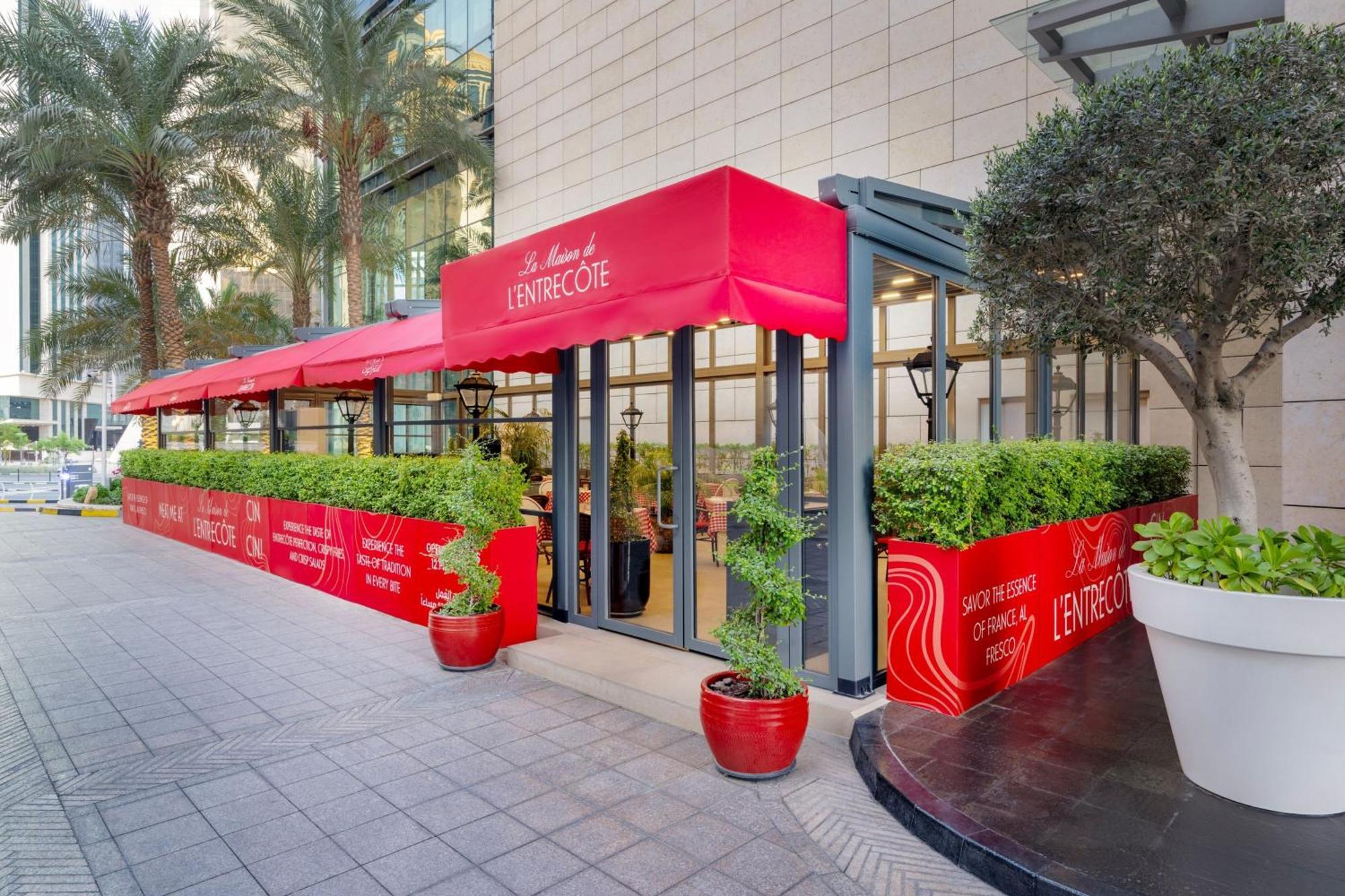 Le Meridien City Center Ντόχα Εξωτερικό φωτογραφία